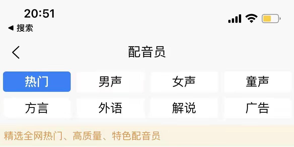 短视频如何制作？前期、拍摄和后期，三个步骤很重要