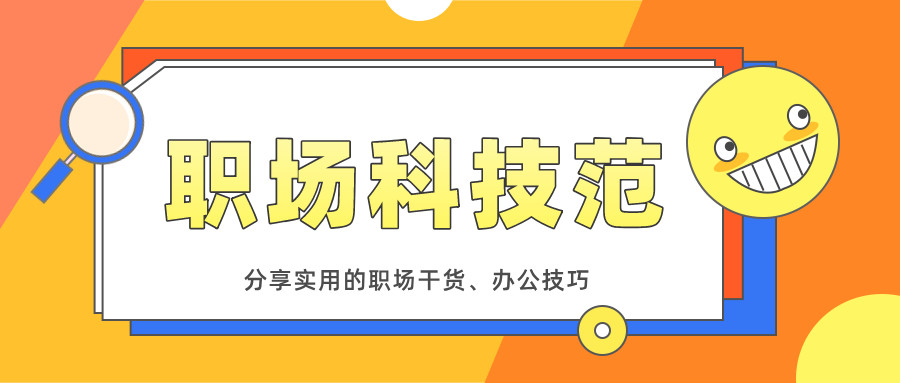 亲测10款被吹爆的视频剪辑软件，我只留下这2款，真的巨好用