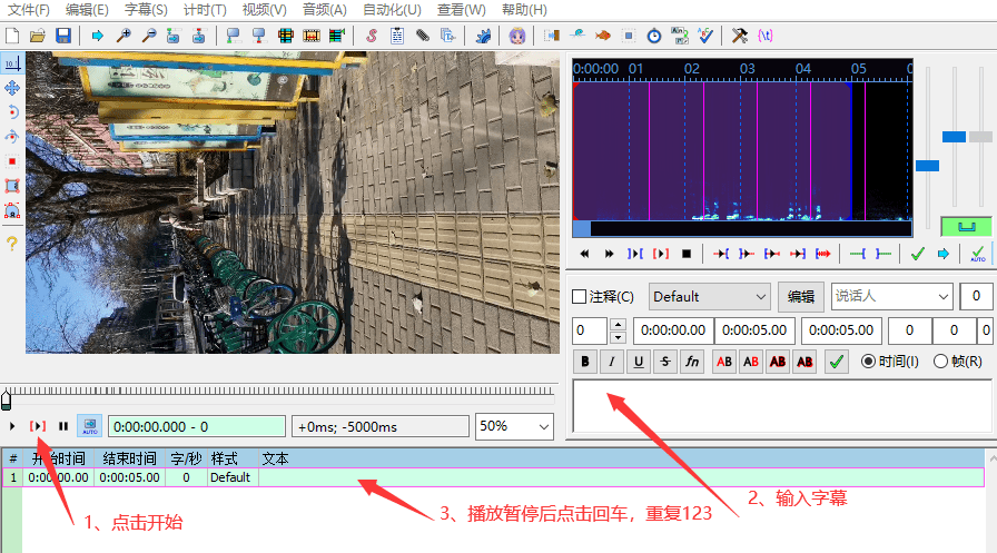 视频自动剪辑生成软件下载