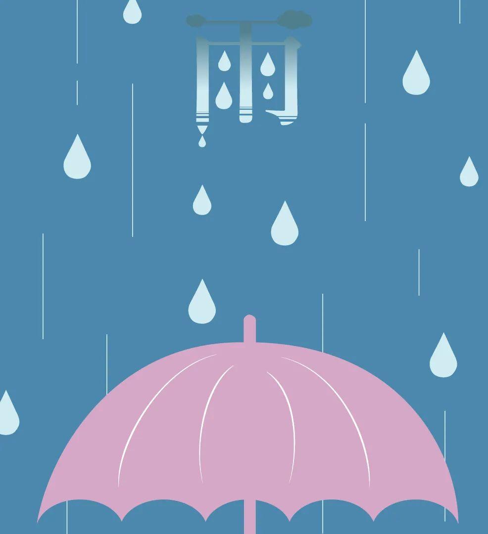 雨的各种字体的写法,下雨天字体设计 – 【剪辑之家】