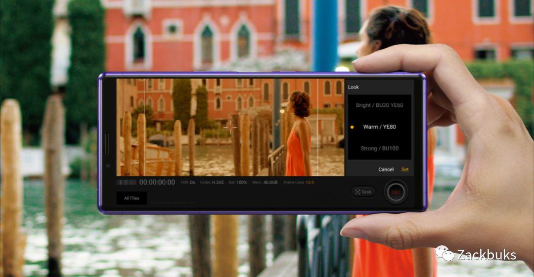 索尼 Xperia  1 电影大师入门