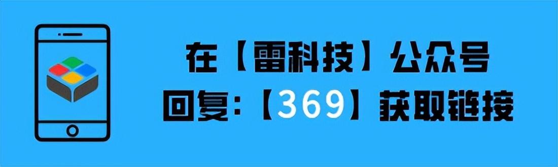 全网音乐免费听！这款简洁无广告的音乐神器，比网易QQ音乐还好