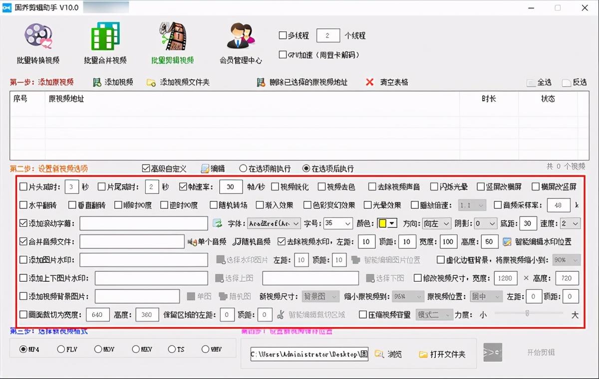 自媒体如何搬运短视频，一个团队工作量，自己轻松搞定