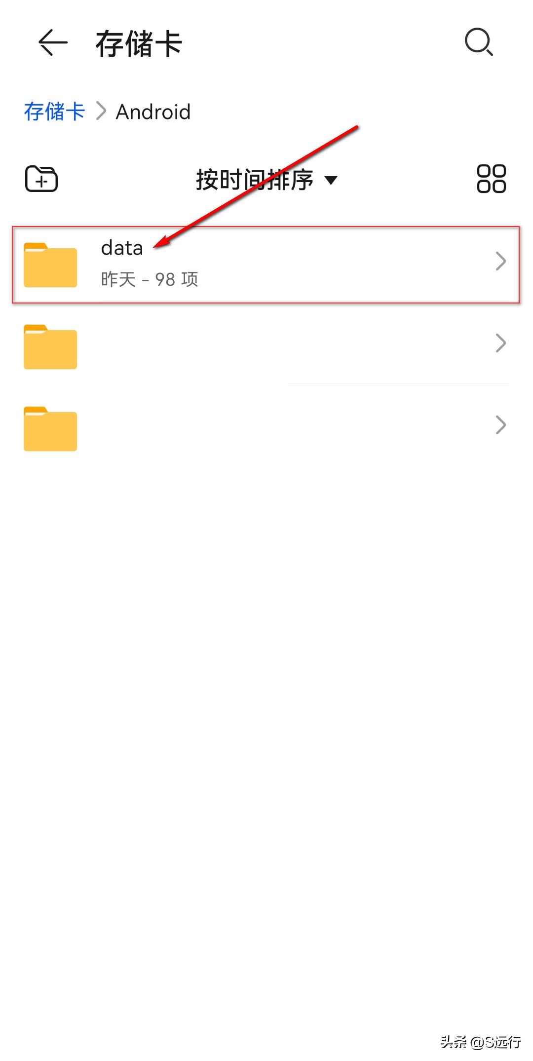 手机优酷下载的视频在哪？能转换为MP4吗？看完明白了