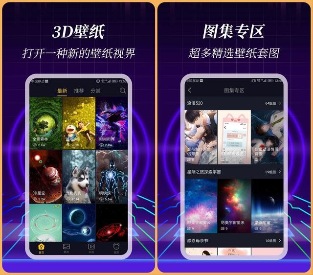 10个被低估的国产良心APP，实用且强大，改变你对国产的认知