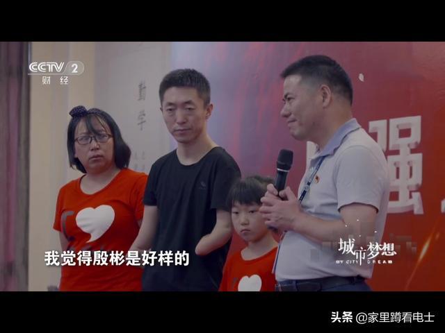 老板不忘初心给农民工当学徒，真人秀《城市梦想》三观真正