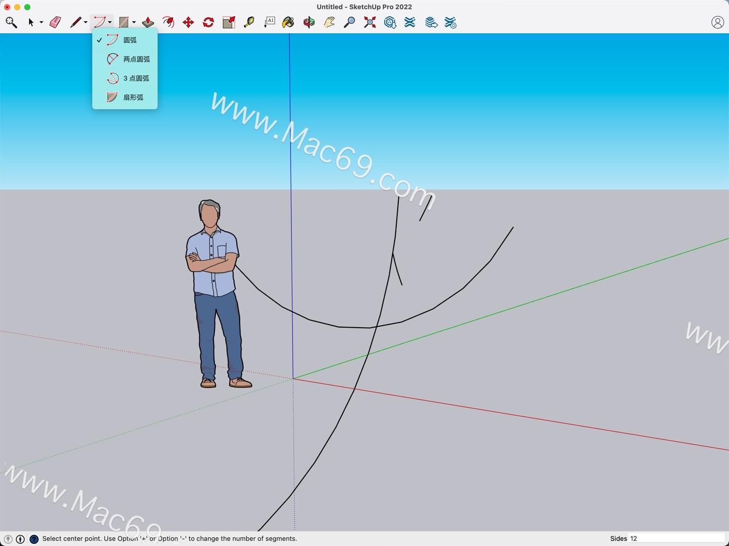 亲测好用的草图大师SketchUp  Pro  2022 for  Mac