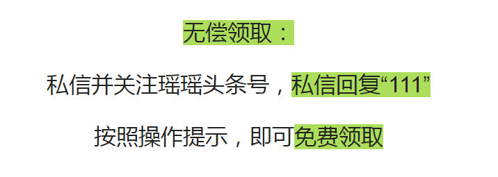 人文纪实日本扫街旅拍调色滤镜，学会后朋友圈被疯狂点赞