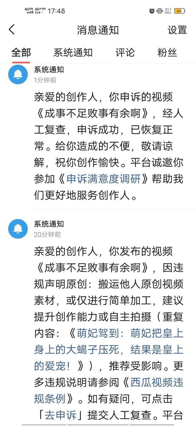 什么样的人适合做剪辑视频