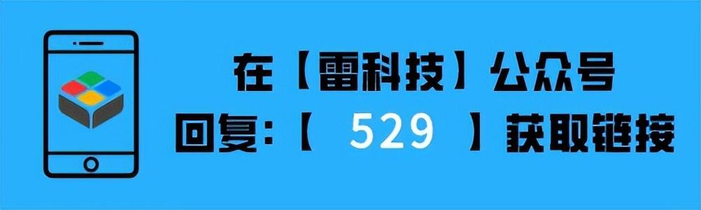 200+文件格式免费转换，这个高效工具我吹爆了