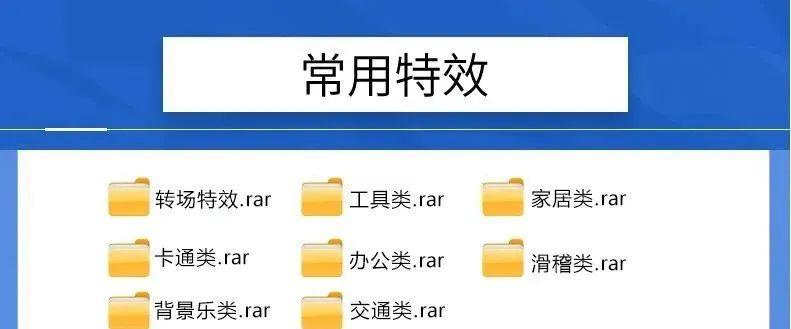 「709期」视频剪辑必备！10000款音效素材包