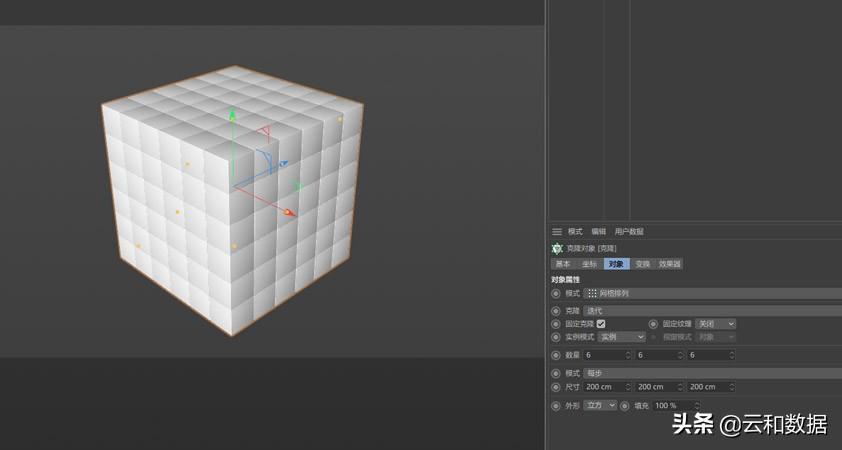 超简单C4D科技矩阵实战教程