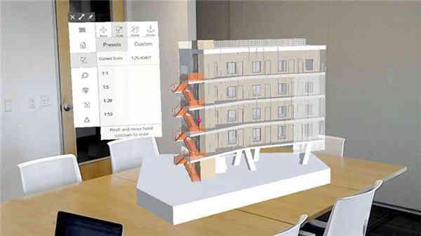 微软上架首款商业应用SketchUp:构建混合现实3D模型