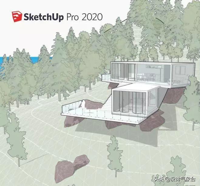 SketchUp2020强势来袭！建模速度起码提高5倍