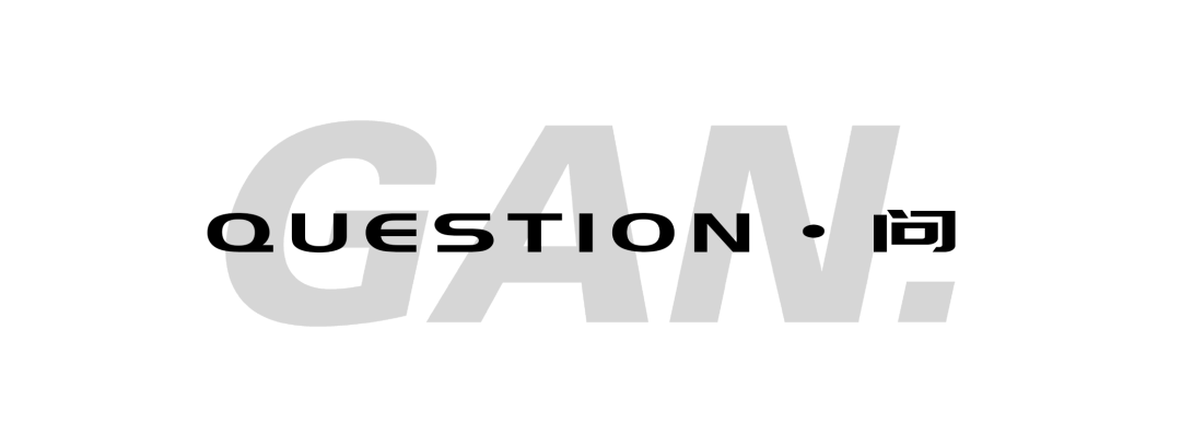 「GAN.答」Premiere如何同时导出多段视频？