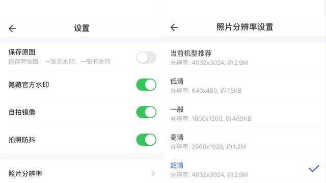 不可以改地点的水印相机app，真实可靠度高的水印相机哪里下载