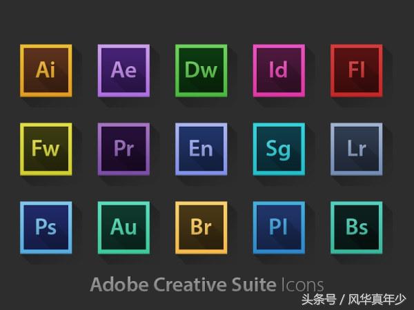 多媒体数字时代的终结者，带你认识Adobe系列软件