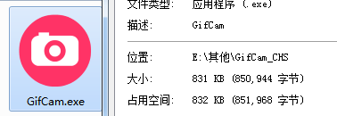 关于AE，Adobe  After  Effects软件导出视频后怎么处理成GIF格式