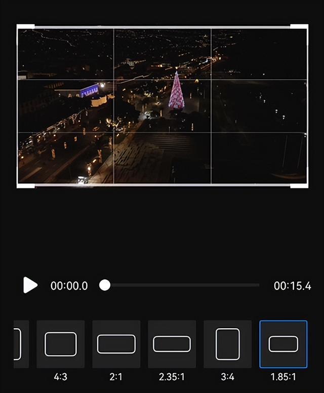 视频画面如何裁剪？用EV录屏，手机也能轻松一键裁剪