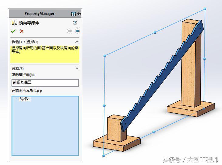 Motion运动仿真：接触与引力