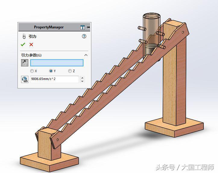 Motion运动仿真：接触与引力