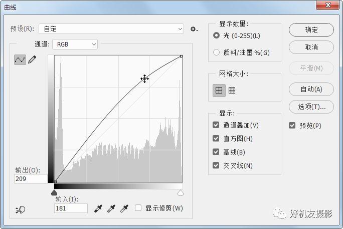 「PS  CC  2018 学习连载6」调出更丰富、自然的色调？6种进阶调色工具让色彩调整更得心应手