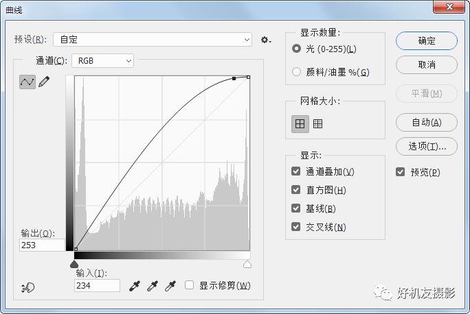 「PS  CC  2018 学习连载6」调出更丰富、自然的色调？6种进阶调色工具让色彩调整更得心应手