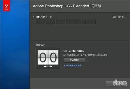 PS背后的神秘AI力量 是Adobe憋了十年的神功