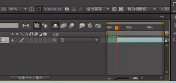 ae（Adobe  After  Effects）如何剪切视频