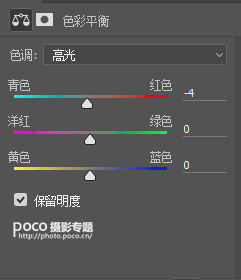 万能后期！人像、静物都能驾驭的清新蓝色调