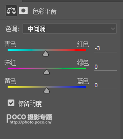 万能后期！人像、静物都能驾驭的清新蓝色调