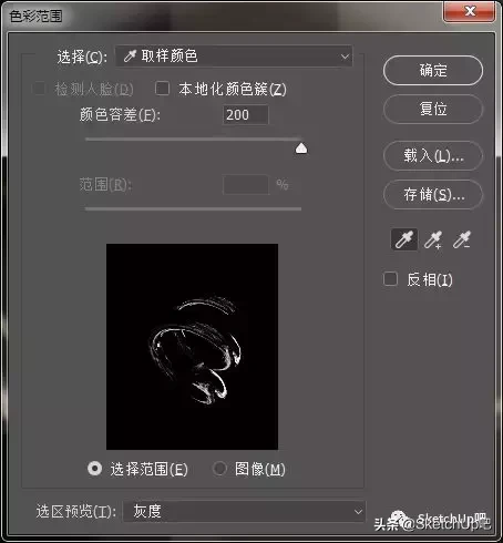 真秀断腿骚操作，SketchUp你认真的吗？