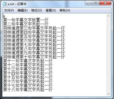 Photoshop  CC  2017批量制作影视字幕方法