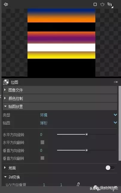 真秀断腿骚操作，SketchUp你认真的吗？