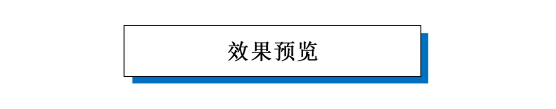 佳能最新调色预设，简直太哇塞了