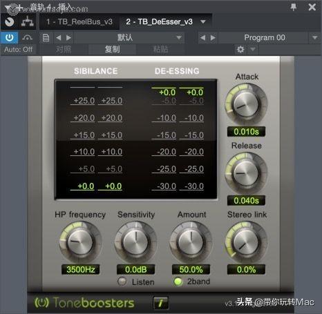 ToneBoosters音频效果器插件合集