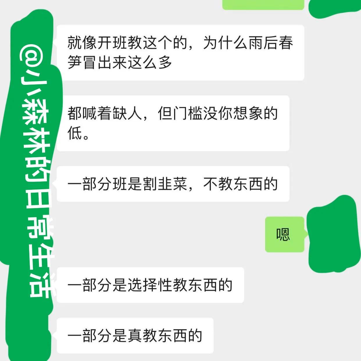 用亲身经历告诉你关于有声演播，你不知道的事。你真的了解它吗？