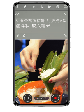端午包粽子趣味教学视频怎么做？EV录屏+EV剪辑轻松搞定