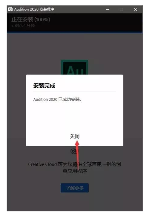 Adobe2020全家桶已发布，这些功能会让设计师涨薪