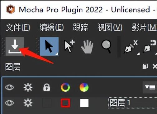 影视后期大神都在用！无敌平面追踪技术，Mocha Pro 2022和Lockdown