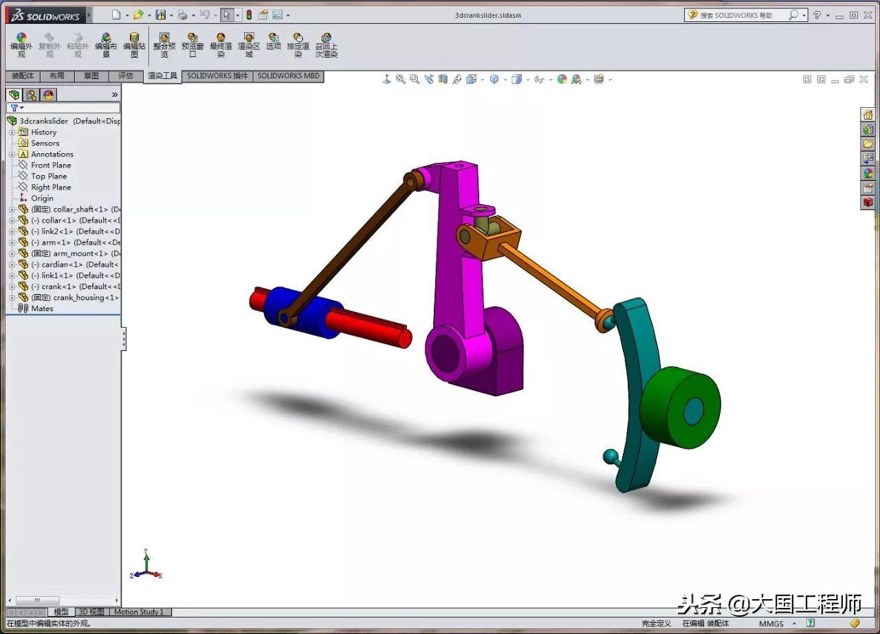 SolidWorks  Motion运动仿真教程，这套教程共700M，包含所需零件