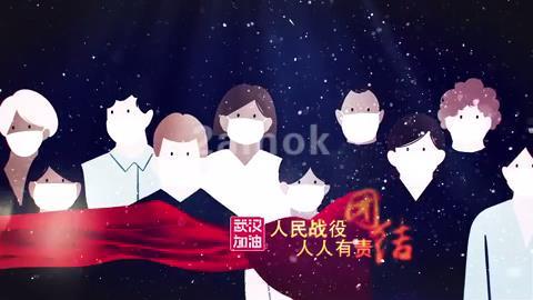 为什么越优秀的作品越精简？优秀抗击疫情AE模板视频素材集锦