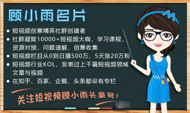 短视频制作的流程详细介绍，如何提高效率、资源利用最大化？