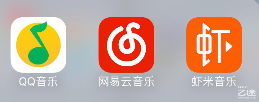 手机上播放软件，哪个音效更好用？