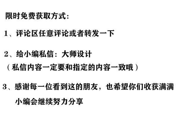 10年ps+pr大神教程大合集：600集零基础视频+讲解，新手免费领