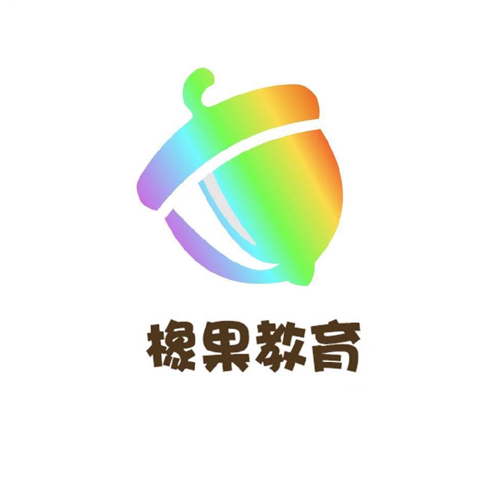 东莞塘厦电脑办公软件教得好的培训机构是哪家