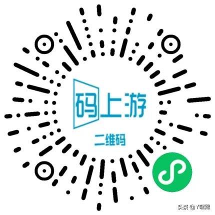 「干货分享」将视频文件转换为链接或者二维码