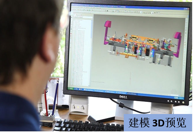 动画影视后期 建筑室内 摄影平面 设计师电脑有新CPU选啦