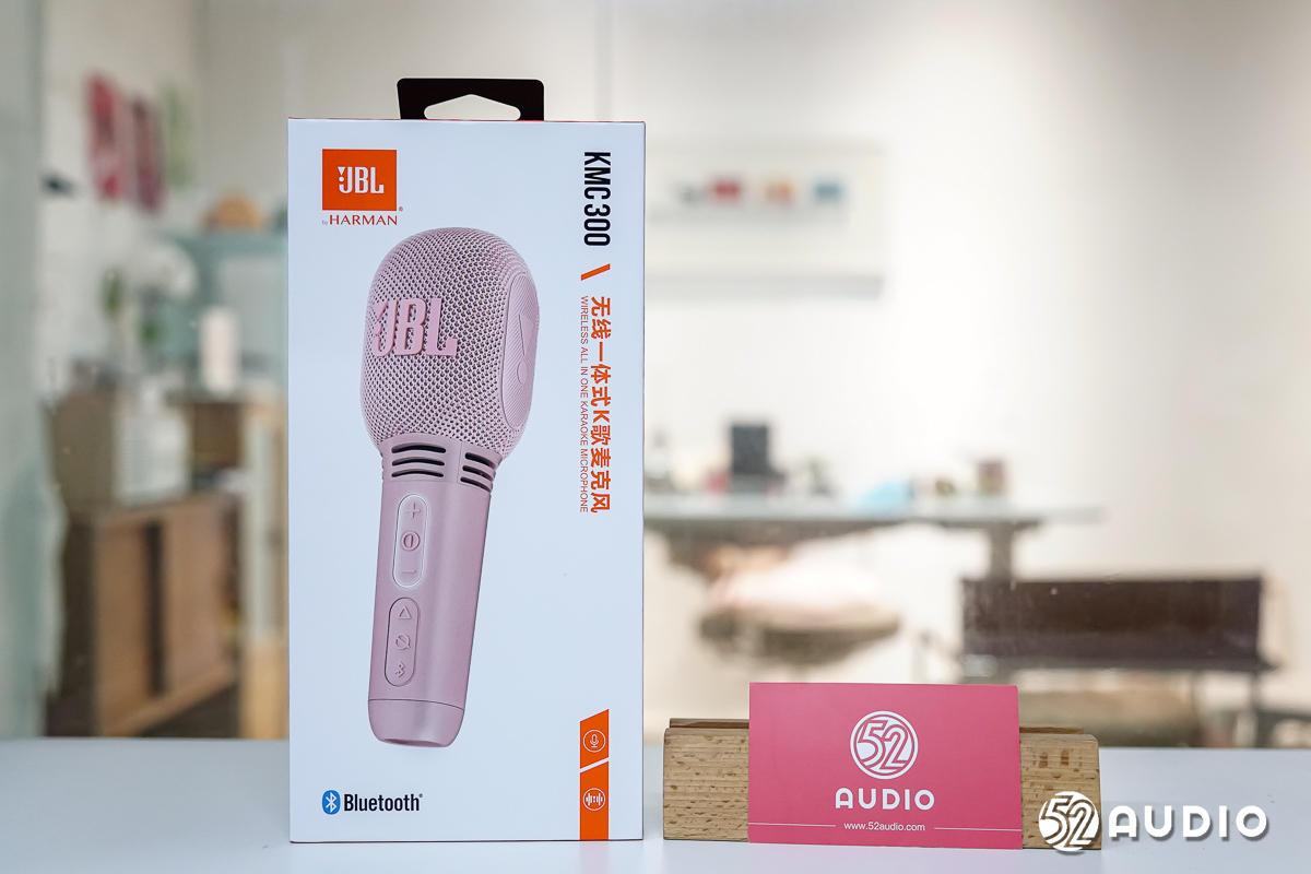 JBL  KMC300麦克风使用评测，集K歌、音箱于一体，内置10种音效