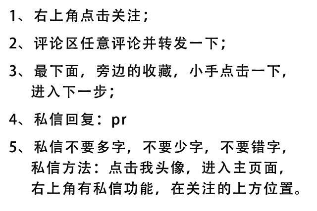 学会pr视频剪辑挑战3万月薪：100集视频教程+素材+插件，限时领取